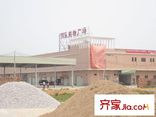 橫瀝碧桂園項(xiàng)目附近1000米水果市場(chǎng)