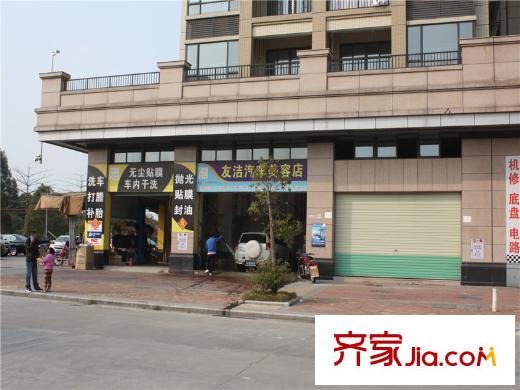 中熙香緹公館小區(qū)對面的汽車美容店