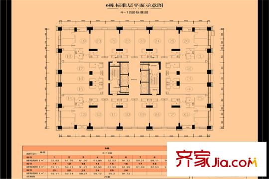 恒大華府6棟4-12層戶型圖 1室1廳1衛(wèi)1廚