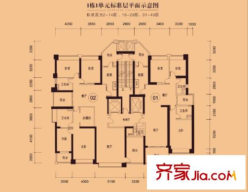 恒大華府1棟1單元標(biāo)準(zhǔn)層 3室2廳2衛(wèi)1廚