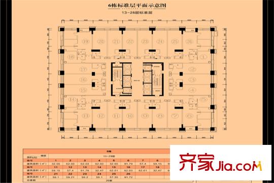 恒大華府6棟13-28層戶型圖 1室1廳1衛(wèi)1廚