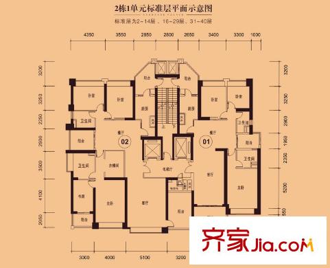 恒大華府2棟1單元標(biāo)準(zhǔn)層 3室3廳3衛(wèi)1廚
