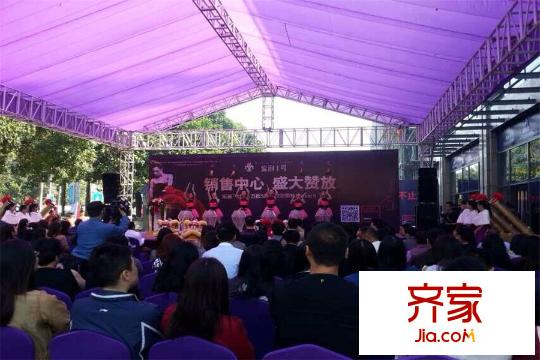 紫荊1號(hào)項(xiàng)目現(xiàn)場(chǎng)圖（2014-12-05）
