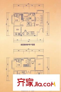 紫荊1號(hào)4棟01、04戶型圖 3室2廳1衛(wèi)1廚