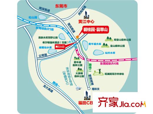碧桂園翡翠山交通圖