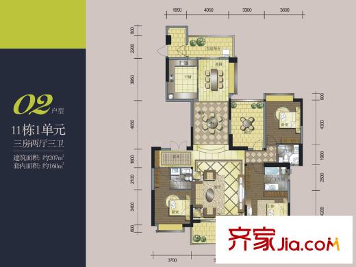 天驕御峰11棟1單元02戶型 3室2廳3衛(wèi)1廚