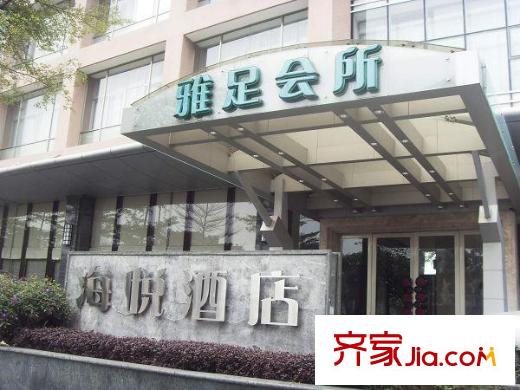 鼎峰源著周邊配套