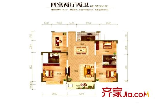 振業(yè)松湖雅苑7、8棟03戶型 4室2廳2衛(wèi)1廚