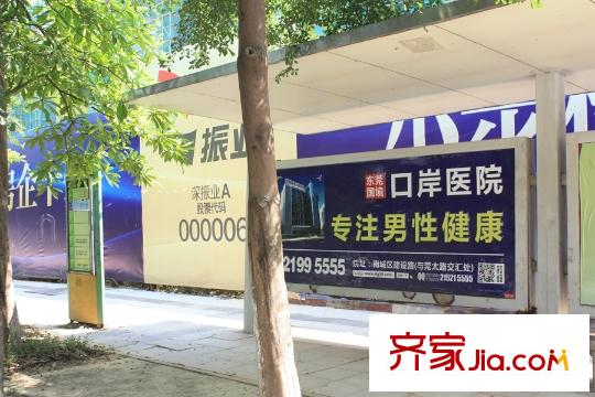 振業(yè)松湖雅苑公交站