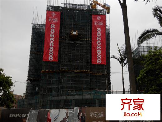 港口國際