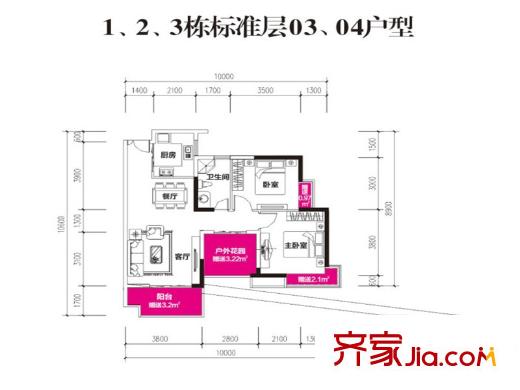 港口國際1/2/3棟標(biāo)準(zhǔn)層03、04戶型 2室2廳1衛(wèi)1廚