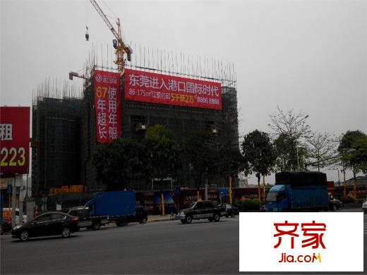港口國際樓棟外立面（2014-04-26）