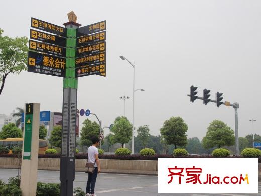 中央公館小區(qū)向北140米路牌
