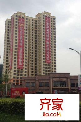 名巨中央花園小區(qū)（2015-03-25）