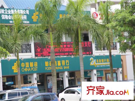名巨中央花園小區(qū)北側(cè)300米的郵政儲(chǔ)蓄銀行