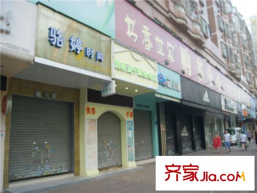 中央豪庭項(xiàng)目對(duì)面100米商業(yè)街