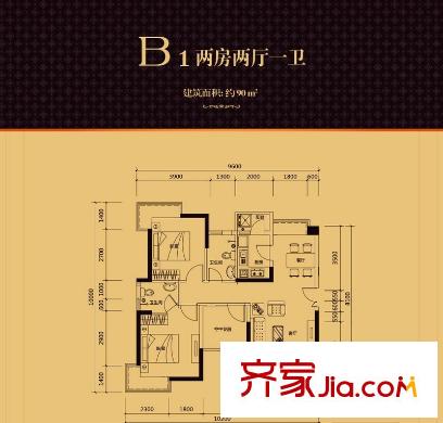 中央豪庭B1戶型 2室2廳1衛(wèi)1廚
