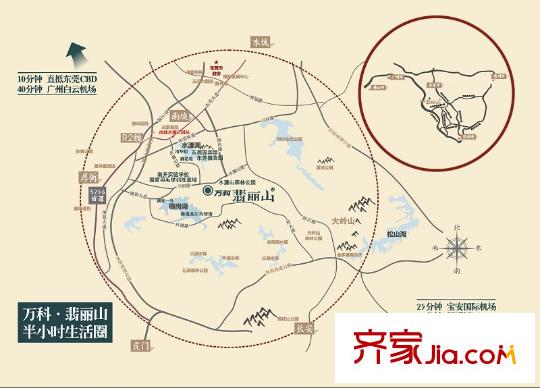 萬科翡麗山區(qū)位圖