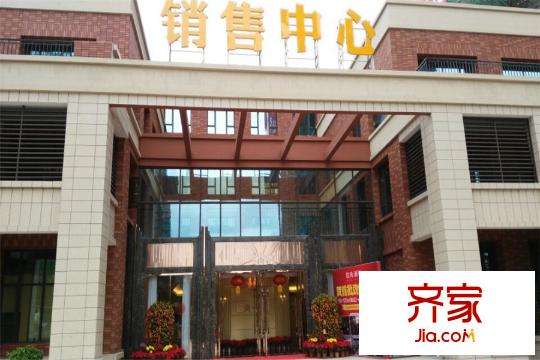 信鴻瀾岸銷售中心門口（2015-3-6）