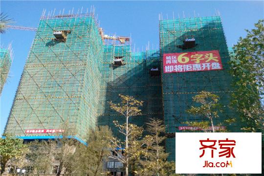 信鴻瀾岸