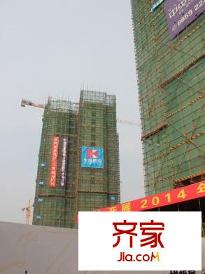 中央公館工程進(jìn)度（2014-7-30）