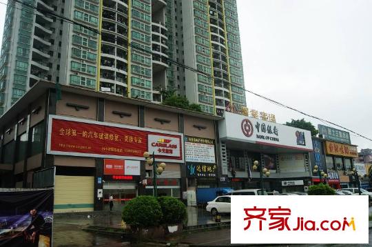 聯(lián)冠廣場(chǎng)旁邊的中國(guó)銀行