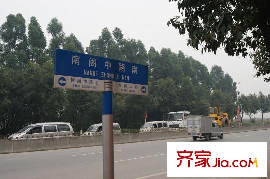 富盈WO城東北方向南閣中路南