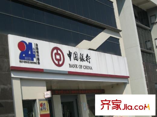 紫檀山南走約800米的中國銀行
