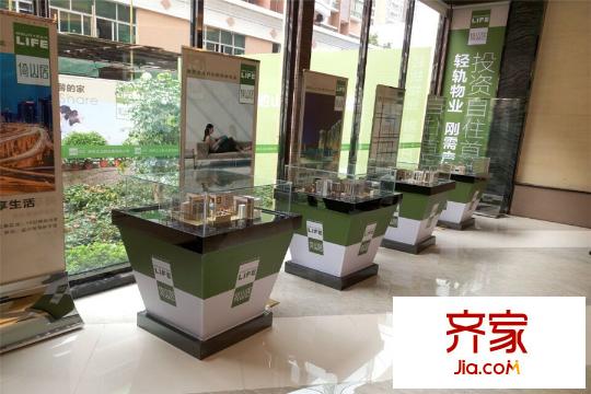 東江花園倚山居銷售中心內部展示（2015-11-2）