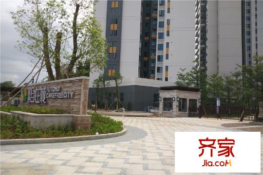 富通自在城園林（2015-8-13）