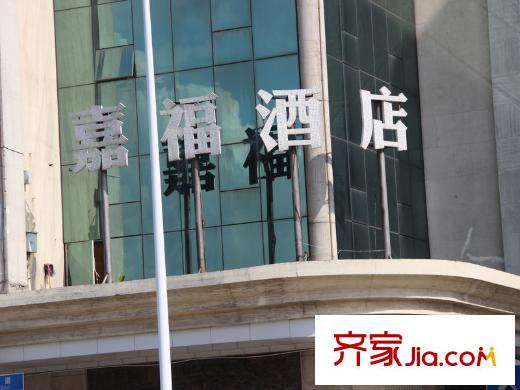 港口國(guó)際項(xiàng)目東南向400米配套
