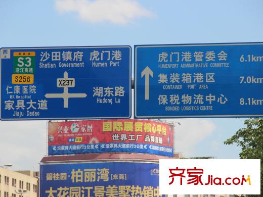港口國(guó)際周邊交通要道