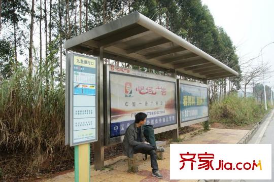 萬科翡麗山向西100米的車站