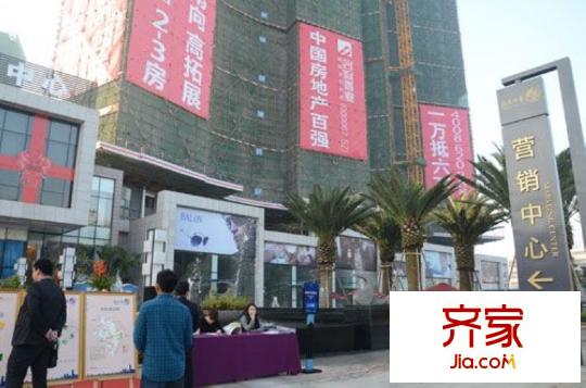 名流印象花園營(yíng)銷(xiāo)中心門(mén)口（2012-12-15）