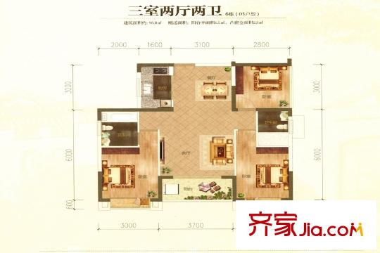 振業(yè)松湖雅苑6棟03戶型 3室2廳2衛(wèi)1廚