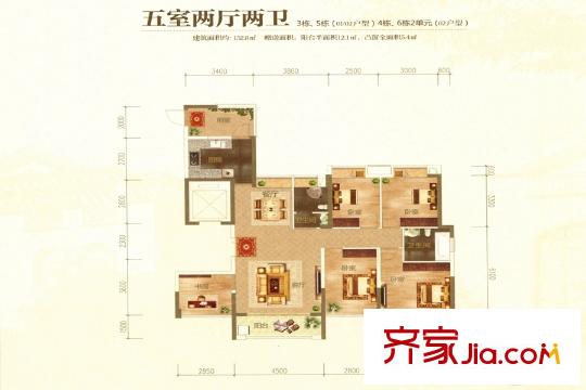 振業(yè)松湖雅苑3棟、5棟01、02戶型/4棟、6棟02戶型 5室2廳2衛(wèi)1廚