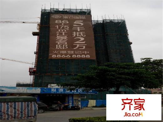 港口國際整體樓棟圖（2014-04-26）