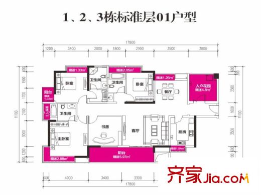港口國際1/2/3棟標(biāo)準(zhǔn)層01戶型 4室2廳3衛(wèi)1廚