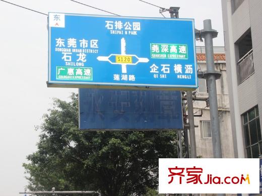 中央公館小區(qū)向北130米路牌
