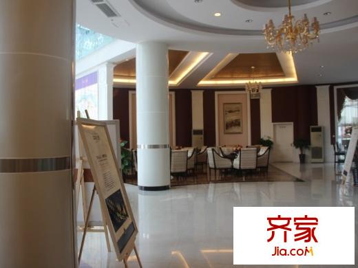 中央公館銷售中心大堂（2014-7-30）