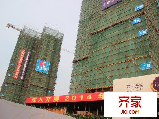 中央公館工程進(jìn)度（2014-7-30）