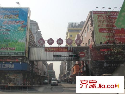 萬達御湖公館康樂商業(yè)街