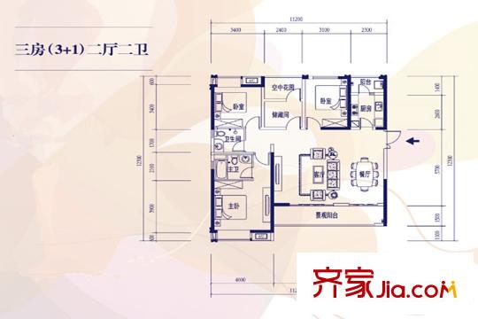 萬達御湖公館A戶型 3室2廳2衛(wèi)1廚