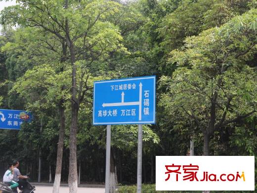 光大江與城高平方米大橋