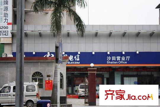 濱江豪園往東200米中國電信
