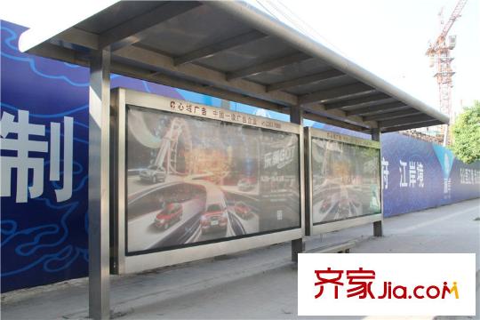 信鴻瀾岸項(xiàng)目附近50米公交站