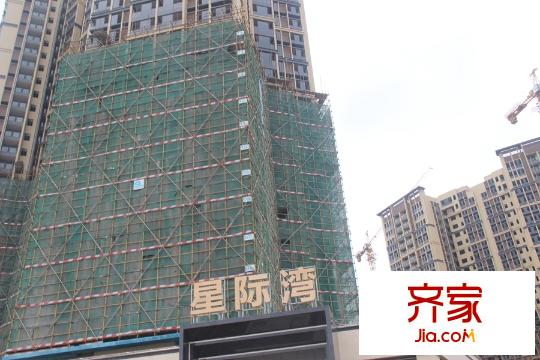 星際灣項(xiàng)目（2015-7-14）