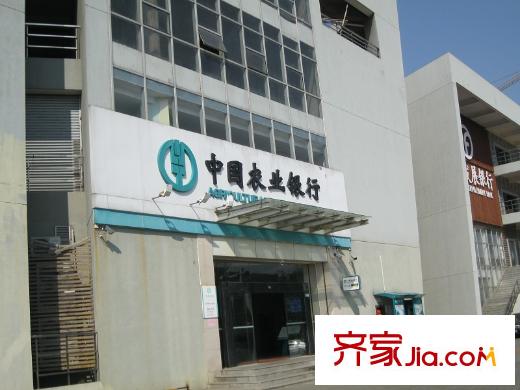紫檀山南走約800米的農(nóng)業(yè)銀行