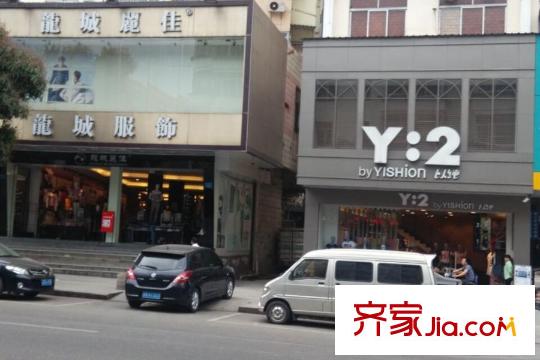 盛和豪園小區(qū)右側50米商業(yè)街3