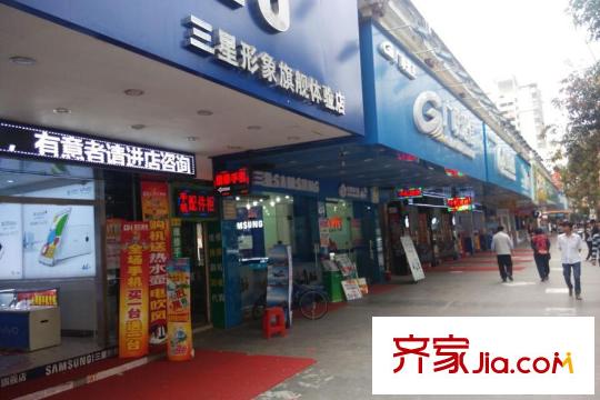 盛和豪園小區(qū)右側(cè)50米商業(yè)街2
